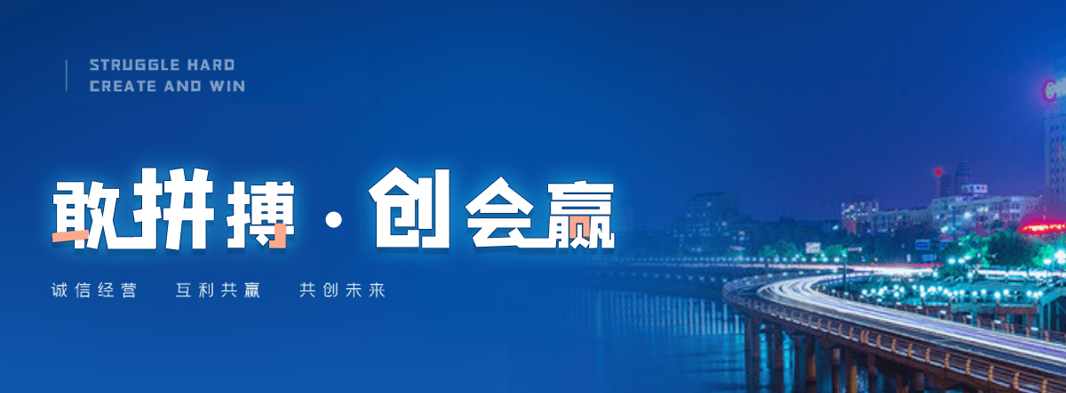 哈尔滨正规的钢制板式暖气片哪家靠谱